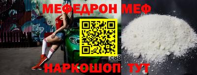 гашик Малгобек