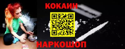 гашик Малгобек