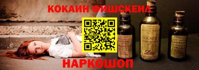 гашик Малгобек