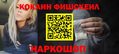 гашик Малгобек