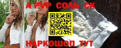 mix Мариинск