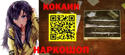 стаф Малоярославец