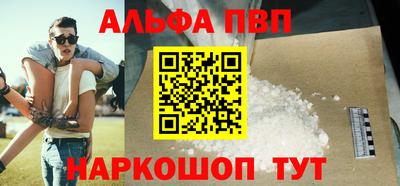 mix Мариинск