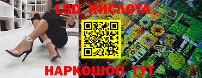 стаф Малоярославец