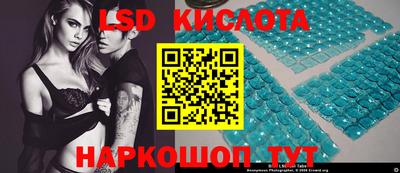 стаф Малоярославец