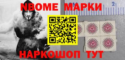 mix Мариинск