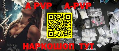 гашик Малгобек