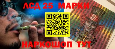 mix Мариинск