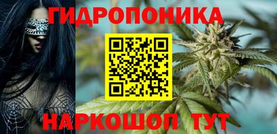 стаф Малоярославец