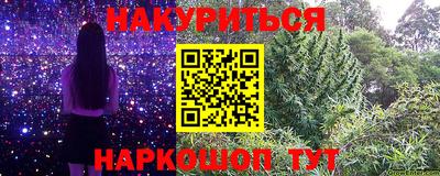 стаф Малоярославец
