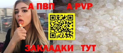 mix Мариинск