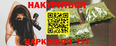 стаф Малоярославец
