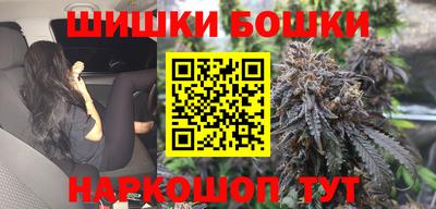 стаф Малоярославец
