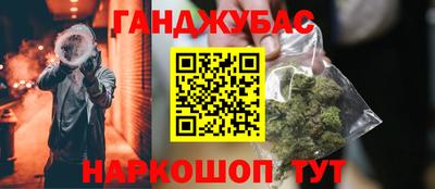 стаф Малоярославец