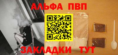 стаф Малоярославец