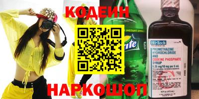 гашик Малгобек