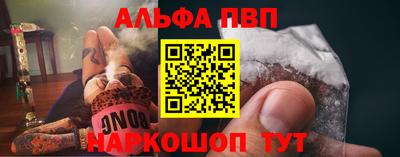 гашик Малгобек