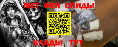 стаф Малоярославец