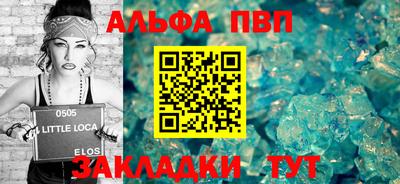 mix Мариинск
