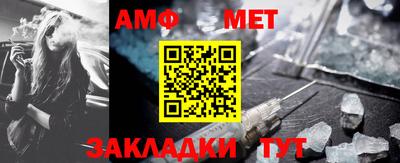 стаф Малоярославец
