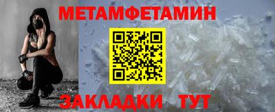 mix Мариинск