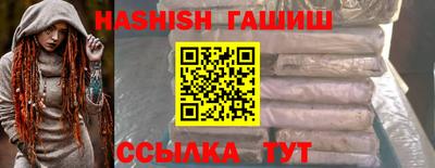 mix Мариинск