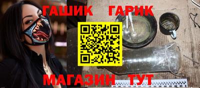 стаф Малоярославец