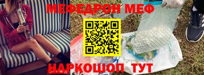 гашик Малгобек